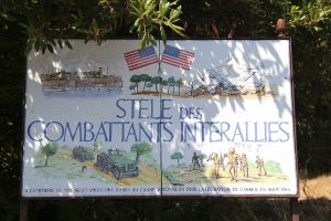 Croix des gardes - Stele des combattants interallies - Bleu Regard